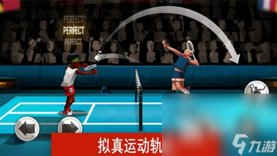 大全2024 适合双人玩的简单游戏盘点新利体育网站入口有趣的双人玩的简单游戏(图2)