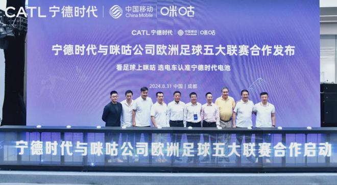 国足18强赛 CBA推出30年主题logo新利体育登录体育营销Top10爱奇艺独播(图4)