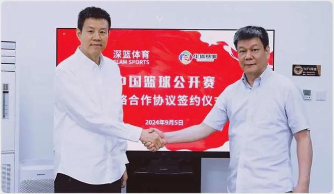国足18强赛 CBA推出30年主题logo新利体育登录体育营销Top10爱奇艺独播(图6)