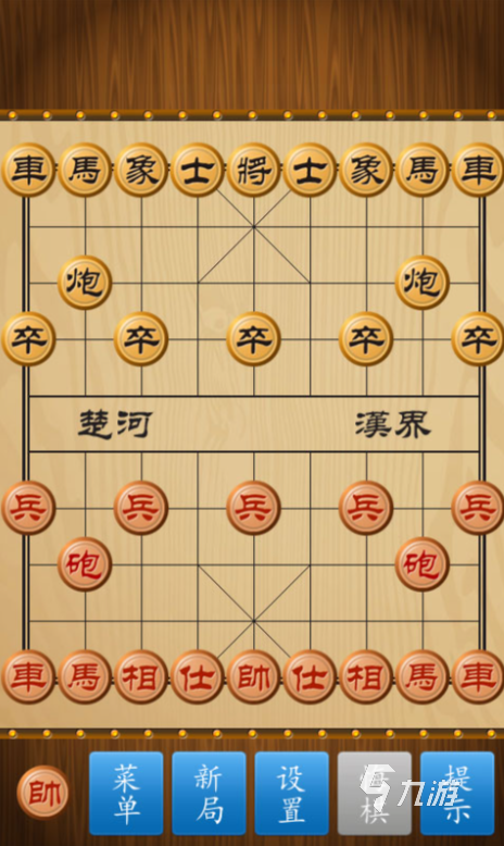 12岁有哪些 2024必玩的亲子游戏大全新利体育网站登录好玩的亲子游戏10岁一(图2)