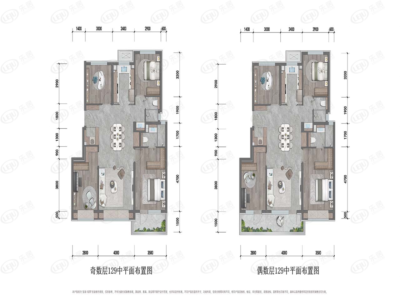—龙湖·观萃丨楼盘测评新利体育网站登录北京—(图2)
