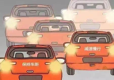 风、大雾天气 出行请注意安全新利娱乐恶劣天气出行提示 大(图1)