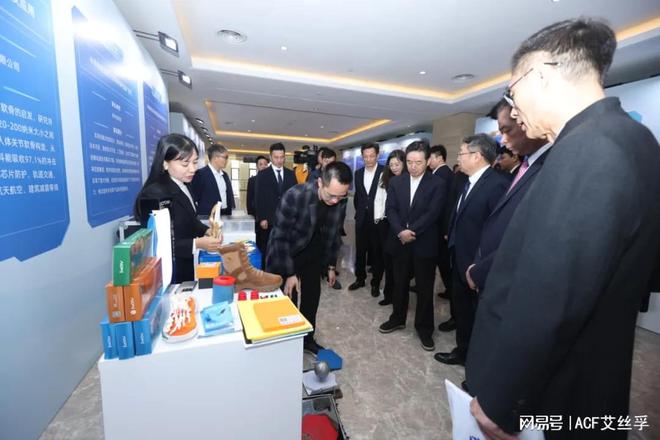 二届佛山高价值专利成果转移转化大赛金奖】新利体育最新版appACF软谷获得【第(图1)