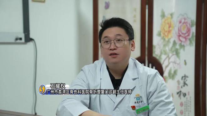 地发布寒冷预警！零下气温或出现在……新利体育18又干又冷穿多点！广东多