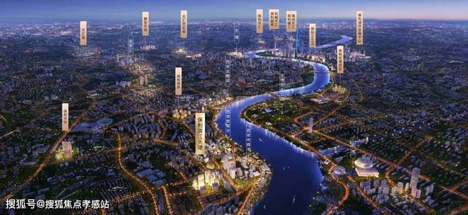 缺点)【2025测评】-内幕大曝光新利体育18保利西郊和煦(优点、(图3)