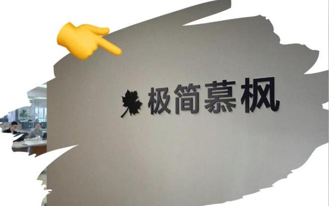 榜：精选十大优质网站建设公司2025年网站建设公司口碑(图1)