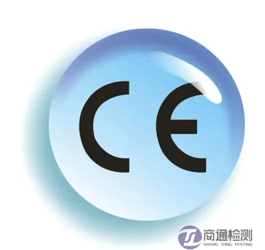 ：滑雪板护腕要求和测试方法EN ISO 