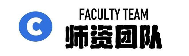 营专属教学体系吃住满分成长看得见！入门进阶都适合！北京渔阳冰雪超燃(图5)