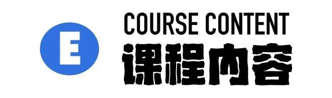 营专属教学体系吃住满分成长看得见！入门进阶都适合！北京渔阳冰雪超燃(图13)