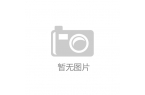 四赛季角色新增颜色加速器新利体育登录GG